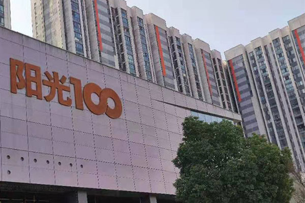 陽(yáng)光100大湖第七期門窗幕墻